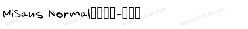 MiSans Normal小米公司字体转换